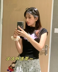 Gleezy搜：pp2263 撒嬌主動貼貼 #喜歡戀愛互動感 長相氣質型 但床上會整個貼著你黏到