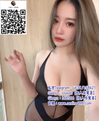 Gleezy賬號：ssyyds 臺南人妻外約火辣誘人 前凸後翹想被內射