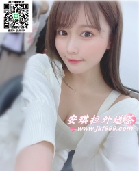 安琪拉外送專線LINE：jkf699 tg：@av0741   Gleezy 賬號：jkf588 溫柔 親切的女生