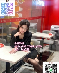 Gleezy：txy789白虎一線粉鮑、#雙北外約嬌小蘿莉打砲