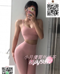 賴jkf9877電報@xw88gg#喜歡被後入猛插 #小騷貨 小穴粉嫩多汁服務滿分