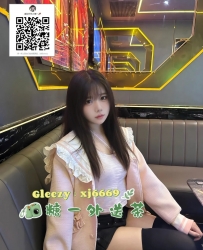 TG搜索：@lg96520 床上卻化身野獸！親吻、舔吻到深入作大膽又狂放，叫聲甜到讓人上癮