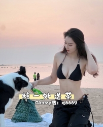 TG搜：@lg96520  職場OL 氣質佳 外型嬌媚 技術讚 服務滿分 暗藏胸器 口交技術很好