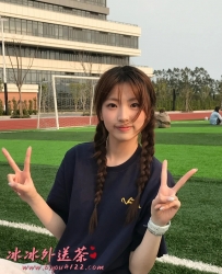 加賴fb750 可以做女友的妹 外表鄰家女孩 皮膚白皙  床上可以跟男友什麼都玩 剛跟男朋