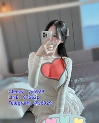 瀨97662p#雙北推薦高顔值大奶妹婭婭 E.25.48.163 臉蛋漂亮鮑魚敏感摸幾下就流水了
