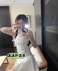 加賴：fb750 迷人的櫻桃小嘴讓你想直接獻上深情一吻！對性愛充滿好奇常看A片