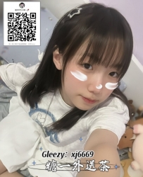 TG搜索：@lg96520 #剛成年的妹妹 第一次報班 單眼皮沒有化妝 臉看起來特別嫩