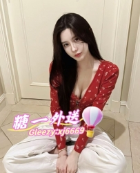 Gleezy搜索：xj6669 冷豔氣場拉滿 眼神勾人 透著一股野性誘惑 床上解放 狂野主動