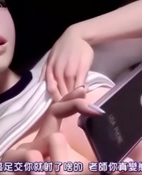 [梅麻呂3D]淫蕩飢渴學妹