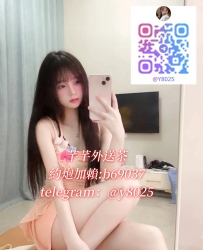 加大奶賴b69037  朦朦 158cm C奶 45kg 20歲 小隻又輕盈 細腰骨感