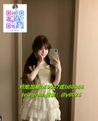 加賴①：b69037 賴②b80066 茉莉 甜美可愛年輕單純的咩咩