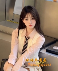 加賴fb750 身材火辣的書瑤，任性嬉戲，無套內射，配合各種姿勢和體位，後門遊戲，蛋蛋