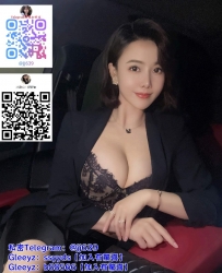 Gleezy賬號：ssyyds【賴88975】 #臺灣出差推薦美魔女漂亮又淫蕩敢玩超奔放瓜子臉