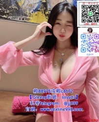 新北約妹默默 163 47 D+ 24歲 #內衣專櫃 #配合度很高