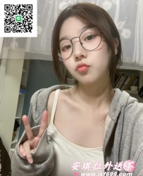 安琪拉外送專線LINE：jkf699 telegram：@av0741  #清純 氣質    甜美的臉蛋 熱心的服
