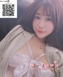 【Telegram賬號：lg96520】  【Gleezy：jkf588】  #反差小護士兼職  此妹超清秀 單純