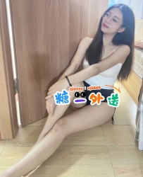 TG搜索：@lg96520 #悶騷補習老師 舔鮑 69 清水溝 打屁股都可以 看似乖乖的卻喜歡被玩