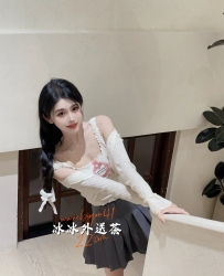 加賴fb750 粉紅色鮑魚纖細美腿 緊實蜜穴 甜甜微笑 粉嫩緊實 身材真的很棒捏