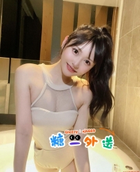 TG搜索：@lg96520 擅長挑逗與誘惑，技巧一流 床上淫蕩，口交技巧高超 女上位姿勢熟練