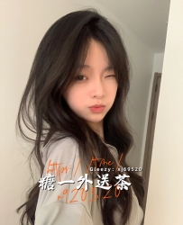 Gleezy搜：xj6669 走路的時候，臀部輕輕一扭，簡直讓人無法移開視線 完全不會讓你失望