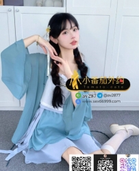 樂樂+大G:av2881 瀨av287 電報@av2877超嬌小學生妹