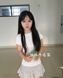 加賴fb750 在學嫩妹 #第一次下海 需要人疼 超幼齒學妹臉 第一次接客 需要溫柔的哥哥