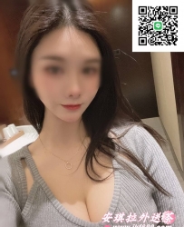 安琪拉外送專線LINE：jkf699 telegram：@av0741  身材超迷人！天菜級完美顏值電力滿