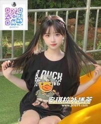 安琪拉外送專線LINE：jkf699 telegram：@av0741  #嬌小玲瓏 學生妹 害羞文靜