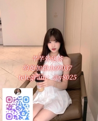 加賴b69037 小六 160cm/46kg/Dcup/21歲 粉穴易濕 甜美笑容 充滿女友FU