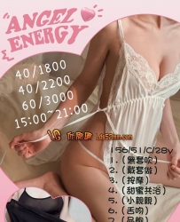 LINE:yuk 桃園昕昕 自租套房 女友感