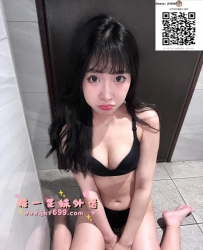 【Telegram賬號：lg96520】  【Gleezy：jkf588】  小只可愛型  個性俏皮  #現在可約