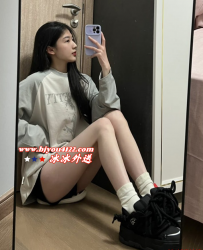 加賴fb750 TG搜：cj69520 年輕嫩妹 然後身材還很好 身材纖細 服務很好很讚~
