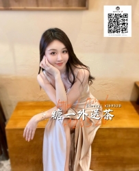 Gleezy搜索：xj6669 火辣美腿正妹 ~ 最愛性感打扮，個性大方熱情 房內是位超主動的妹