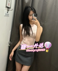 Gleezy搜索：xj6669 小芝麻秘書上線 皮膚白 很溫柔 喜歡壓著男生搖 喜歡被玩弄