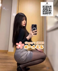 TG搜索:@lg96520 嬌喘夾人心  抱著就不想放手 床上帶你玩遍「解鎖姿勢」