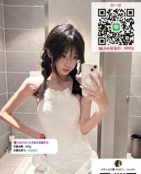 欣果外送茶賴889tg【TG電報：@tg9892】#臺灣約炮 #臺北叫小姐#新北炮友 #無套內射 #無