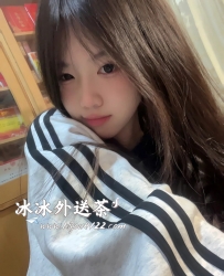 TG搜：@cj69520 清純可愛 本人蘿莉 溫柔活潑 粉嫩鮑 喜歡被人欺負 很享受被愛的感覺