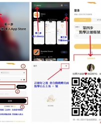 臺灣約砲外送Gleezy賬號：why337可蘭 165.48.E.24歲 #性感翹臀蜜桃奶可真是讓人嘖嘖稱