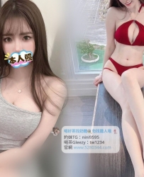 台灣美女外約tg:nini9595無套幼幼學生妹+高挑爆乳長腿女神