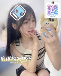 安琪拉外送專線LINE：jkf699 telegram：@av0741  白皙嫩膚身材小隻 愛乾淨