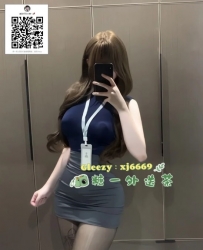 Gleezy搜索：xj6669 高挑大長腿 喜歡cosplay 皮膚細緻滑 小穴粉嫩 主動配合度高