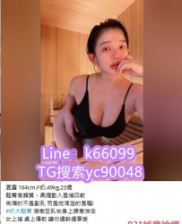 肛交加賴k66099寂寞難耐潮吹騷女尺度驚人淫蕩技術贊奶炮顏射配合吞精