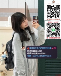 #全台約砲加Gleezy賬號mb2588#台灣叫小姐無套內射#台灣外約熟女人妻吃魚喝茶