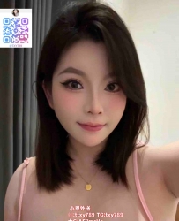 Gleezy：txy789加瀨ttxy789#大奶無套內射#特殊好茶#母乳 #奶水媽媽出差找小姐看免費