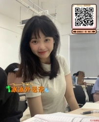加賴fb750 鄰家小女孩 很陽光 活潑 愛笑  粉嫩的蜜桃奶 溼透的蜜穴 讓你想多吸一口
