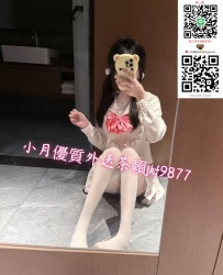 賴jkf9877電報@xw88gg甜美笑顏 #肌膚嫩白光滑 #體態輕盈 #天真無邪