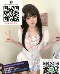 #北中南外送茶約砲Gleezy賬號：why337無套內射NS#台北外約輔仁校花無套口爆