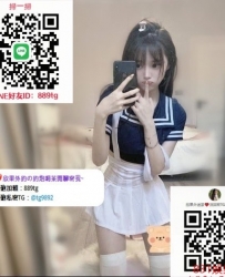 #北中南約炮賴：889tg#台灣約妹打砲 #台灣叫小姐 #台灣找援交 #台灣汽車旅館約炮