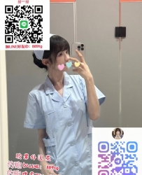 加賴889tg #大奶 #人妻 #xxx #護士 #空姐 #孕婦 #奶水媽媽求內射台灣喝茶吃魚