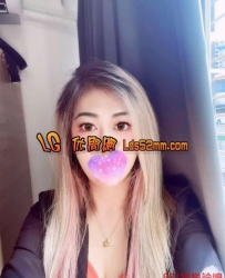 LINE:777 板橋小艾 你的艾艾女友